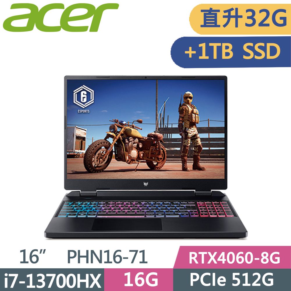 ACER Predator PHN16-71-781X 黑(i7-13700HX/16G+16G/1TSSD/RTX4070-8G