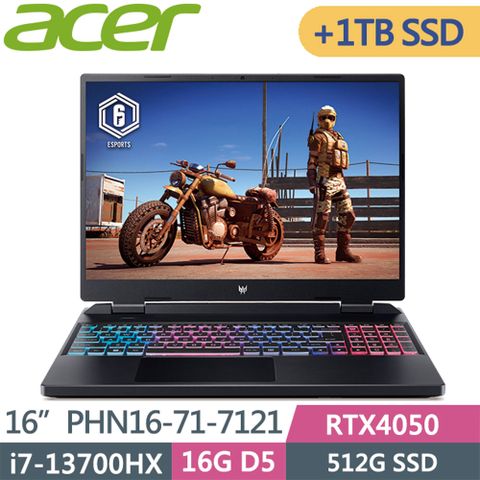 ACER 宏碁 PHN16-71-7121(i7-13700HX/16G DDR5/512G+1TB/RTX4050/WIN11/WQXGA165Hz/16吋)特仕電競筆電