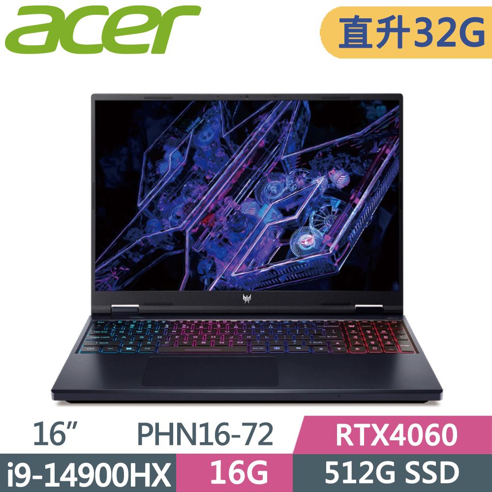 ACER Predator  PHN16-72-99HX 黑i9-14900HX  16G+16G  PCIe 512G SSD  RTX4060-8G  W11  165Hz  16