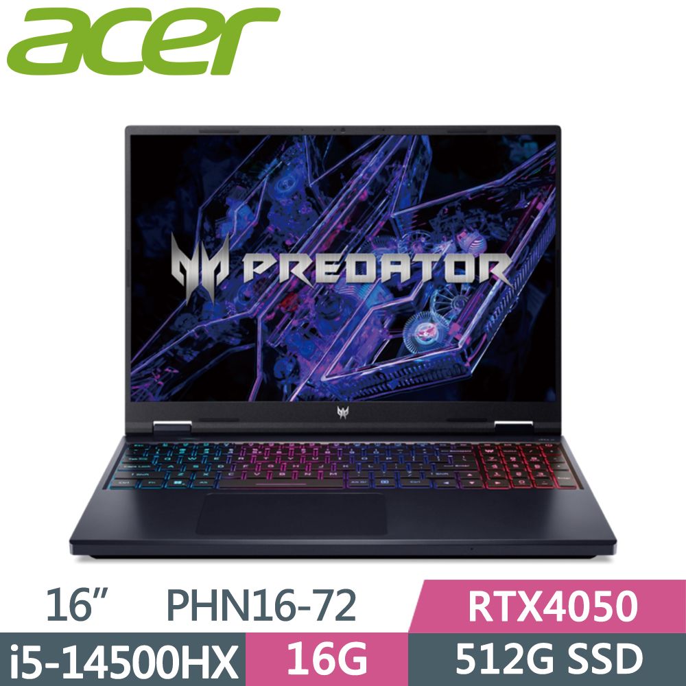 ACER Predator  PHN16-72-51ME 黑i5-14500HX  16G  512G SSD  RTX4050  W11  165Hz  16