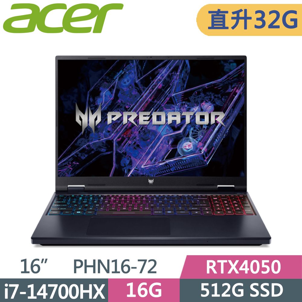 ACER Predator  PHN16-72-72X7 黑i7-14700HX  16G+16G  512G SSD  RTX4050  W11  165Hz  16