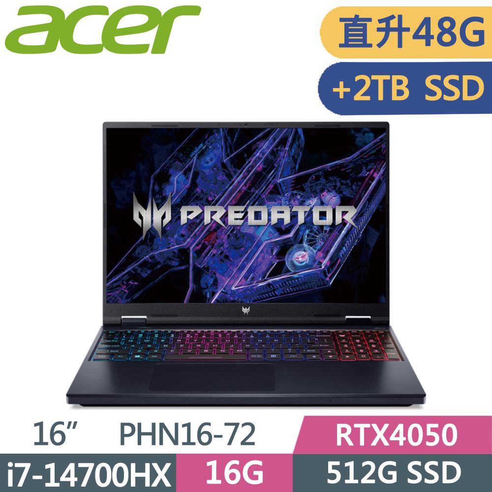 ACER 宏碁 Predator Helios Neo PHN16-72-72X7 電競筆電 黑(i7-14700HX/16G+32G/512G+2T SSD/RTX4050/16)特仕