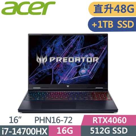 ACER Predator Helios Neo 電競筆電 PHN16-72-76MR 黑(i7-14700HX/16G+32G/512G+1T SSD/RTX4060/WQXGA/180Hz)特仕