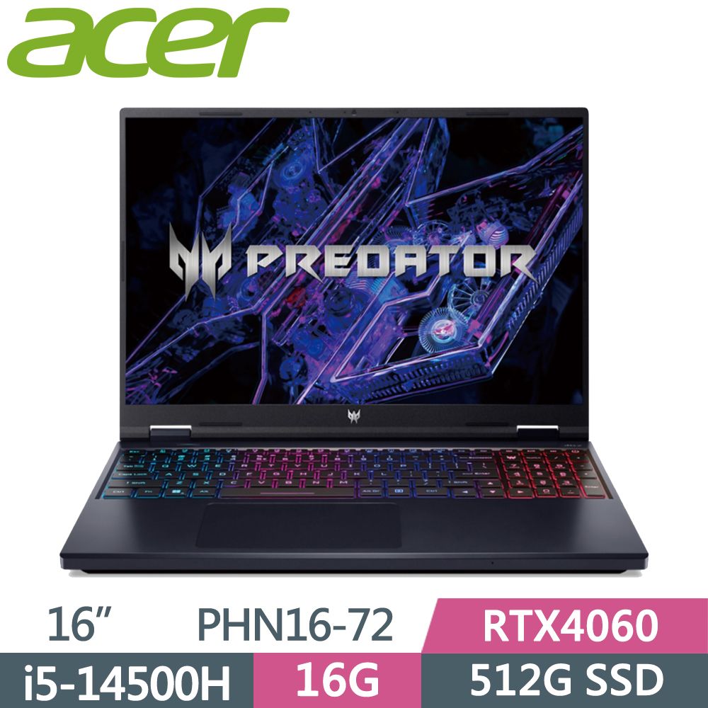 ACER Predator 電競筆電 16吋 PHN16-72-504C 黑(i5-14500HX/16G/512G/RTX4060/W11/180Hz)