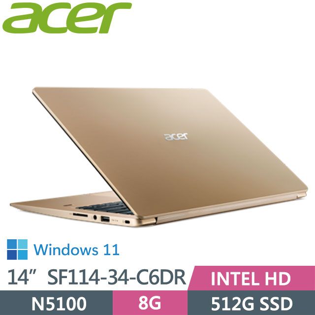 ACER 宏碁  SF114-34-C6DR 清亮粉 (N5100/8G/512G SSD/14吋/1.3KG)極窄邊框美型筆電