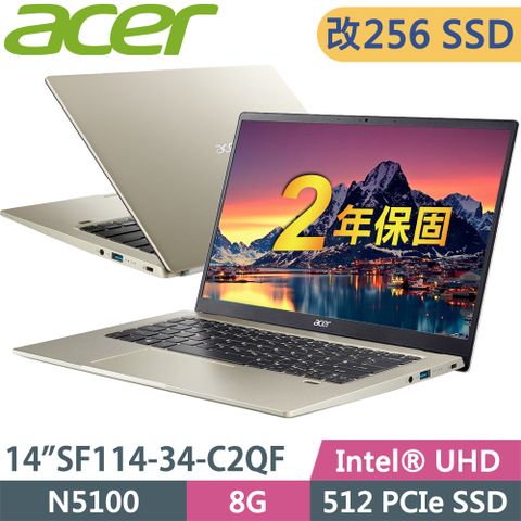 輕薄文書筆電Acer Swift 1 SF114-34-C2QF 金(N5100/8G/256G SSD/W11升級W11P)特仕文書筆電