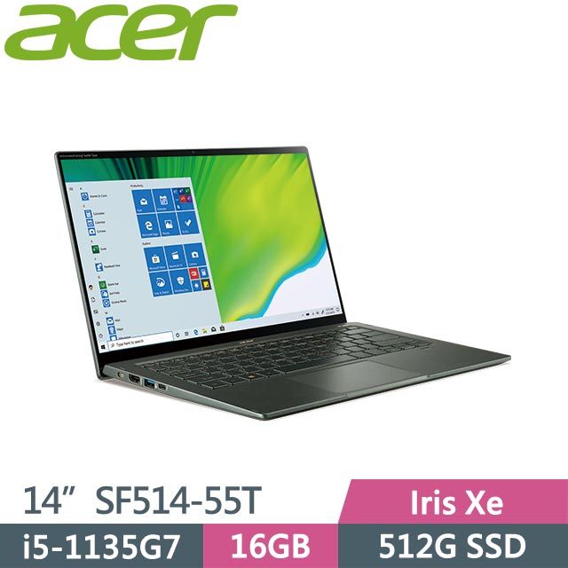 ACER Swift 5 SF514-55T-51LL 綠(i5-1135G7/16GB/512GB SSD/Win11/14吋