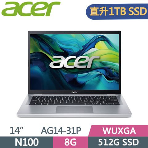 ACER 宏碁 Aspire Go 14吋 文書筆電 AG14-31P-C4EP 銀(N100/8G/1TB SSD/W11/WUXGA/14)