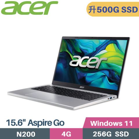 ACER 宏碁 Aspire Go AG15-31P-P916 文書筆電 (N200/4G/500G SSD/W11/15.6)特仕