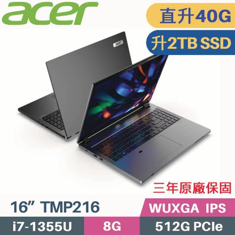 買16吋NB送 ➤ 64G 金士頓隨身碟❰ 記憶體升級 8G+32G ❱ ❰ 硬碟升級 2TB SSD ❱Acer TravelMate TMP216-51-72PC 軍規商用