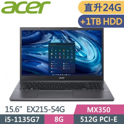 ACER 宏碁 Extensa EX215-54G-50FC (i5-1135G7/MX350 2G/8G+16G/512G+1TB HDD/W10P/3Y保固) 商務特仕款