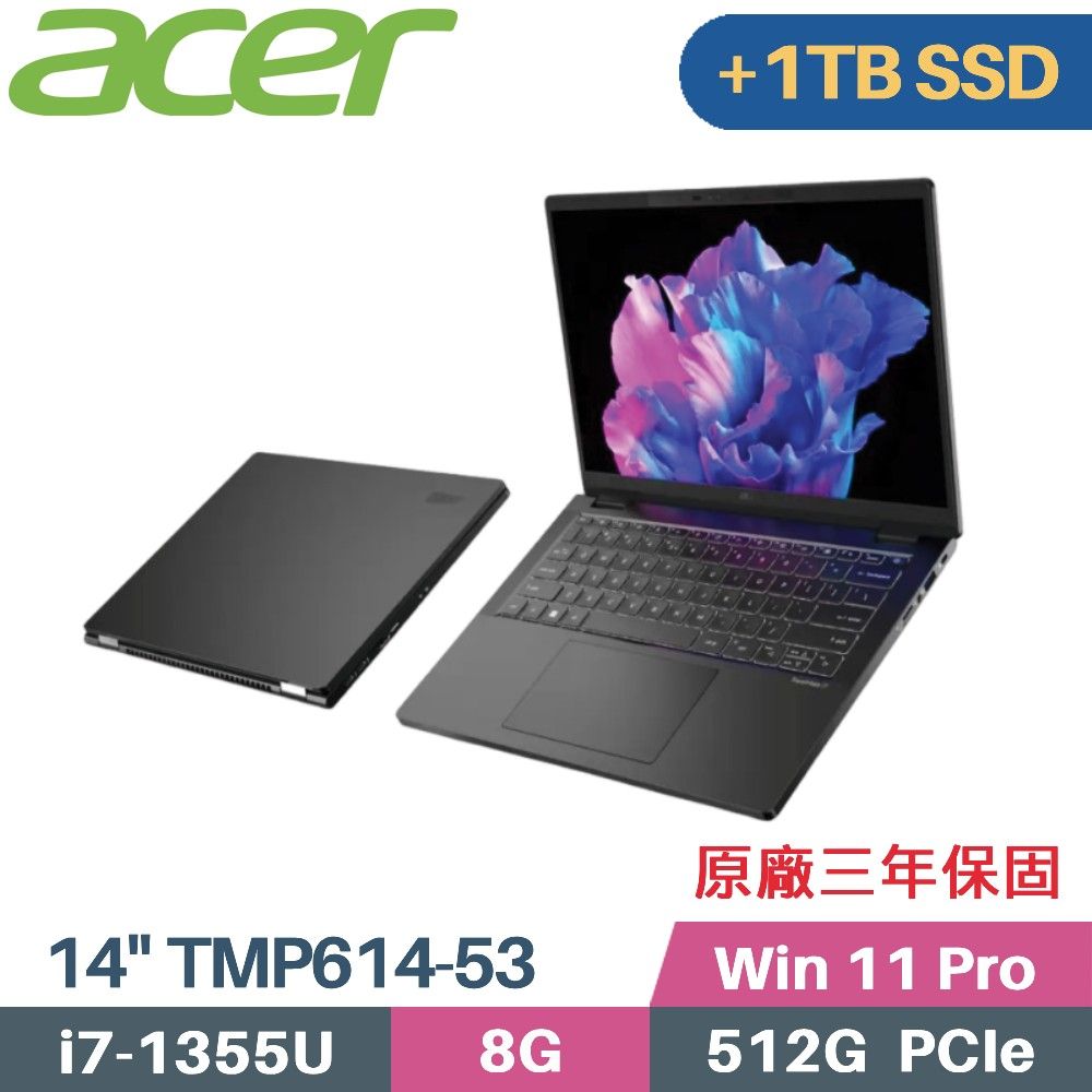 ACER 宏碁 TravelMate P6 TMP614-53-74PW 商用筆電(i7-1355U/8G/512G+1TB SSD/Win11 Pro/14)特仕