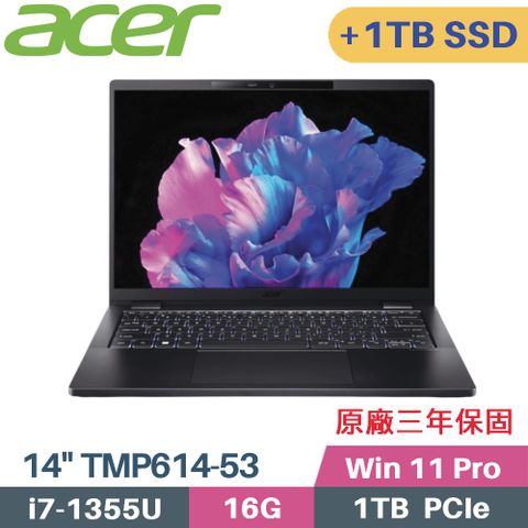 ACER 宏碁 TravelMate P6 TMP614-53-74ED 商用筆電(i7-1355U/16G/1TB+1TB SSD/Win11 Pro/14)特仕