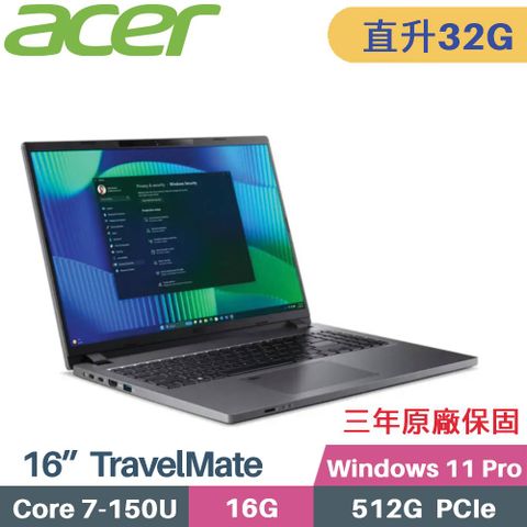 ACER 宏碁 TravelMate TMP216-51-G2-73GQ AI 商用筆電 (C7-150U/16G+16G/512G PCIe/W11Pro/16)特仕