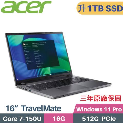 ACER 宏碁 TravelMate TMP216-51-G2-73GQ AI 商用筆電 (C7-150U/16G/1TB PCIe/W11Pro/16)特仕