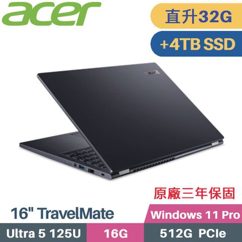 ACER TravelMate TMP416-53-TCO-50KH 商用(CU5-125U/16G+16G/512G+4TB SSD/W11Pro/16)特仕