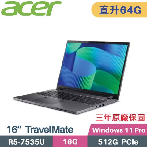 ACER TravelMate TMP216-41-R0JP 商用(R5-7535U/32G+32G/512G PCIe/W11Pro/16)特仕
