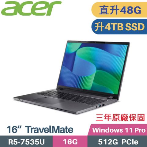 ACER TravelMate TMP216-41-R0JP 商用(R5-7535U/16G+32G/4TB PCIe/W11Pro/16)特仕