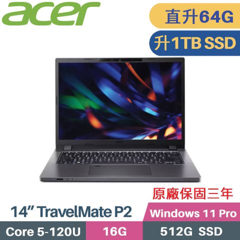 Acer TravelMate TMP214-55-G2-58YJ (C5-120U/32G+32G/1TB SSD/Win11 Pro/14)特仕