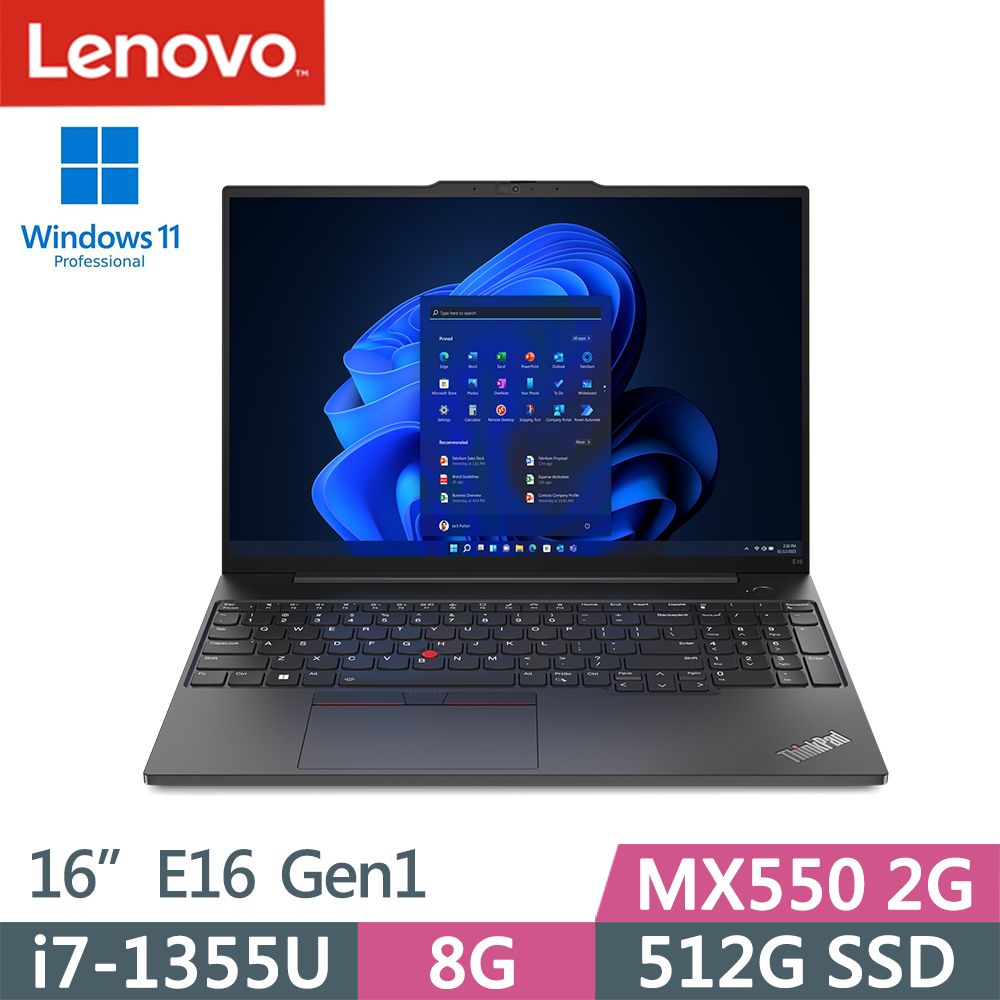 Lenovo ThinkPad E16 Gen1(i7-1355U/8G/512G/MX550/WUXGA/W11P/16吋/三