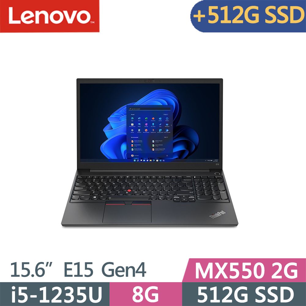 Lenovo ThinkPad E15 Gen4(i5-1235U/8G/512G+512G/W11P/FHD/15.6吋/三