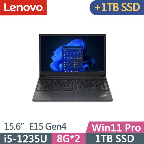 ✮加1TB SSD✮Win 11 Pro✮Lenovo ThinkPad E15 Gen4(i5-1235U/8G+8G/1TB+1TB SSD/FHD/IPS/300nits/W11P/15.6吋/三年保)特仕