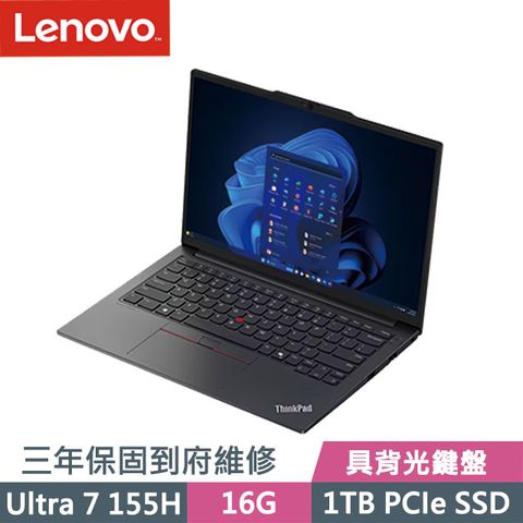 LENOVO 聯想 ThinkPad E14 黑(Ultra 7 155H/16G/1TB SSD/14吋WUXGA/W11P)AI商務筆電