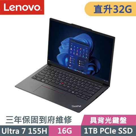 LENOVO 聯想 ThinkPad E14 黑(Ultra 7 155H/16G+16G/1TB SSD/14吋WUXGA/W11P)特仕