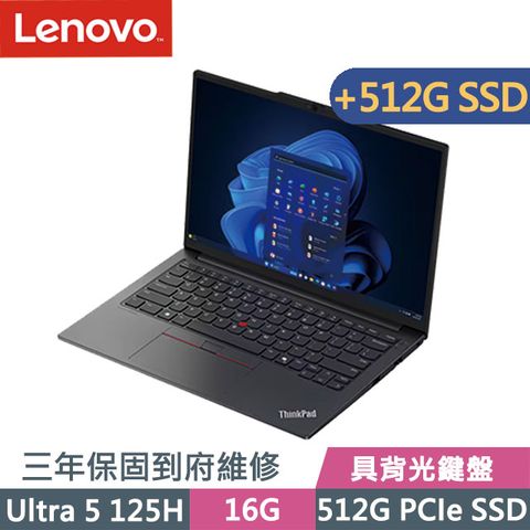 LENOVO 聯想 ThinkPad E14 黑(Ultra 5 125H/16G/512G+512G/14吋WUXGA/W11P)特仕