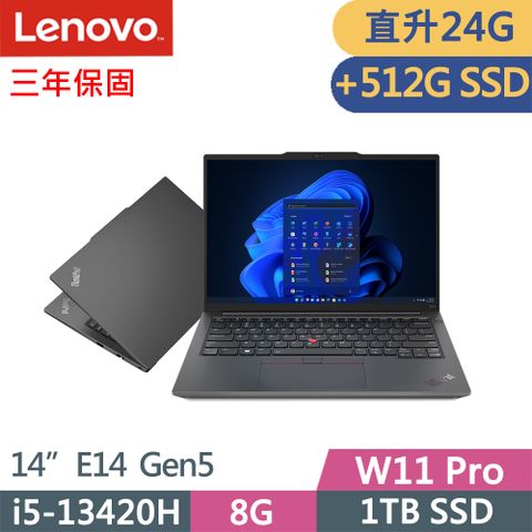 LENOVO 聯想 ThinkPad E14 Gen5實用W11P商務筆電黑(i5-13420H/8G+16G/1TB+512G/WUXGA/IPS/W11P/14吋/三年保)特仕