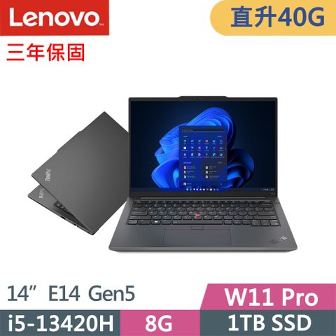 LENOVO 聯想 ThinkPad E14 Gen5實用W11P商務筆電黑(i5-13420H/8G+32G/1TB/WUXGA/IPS/W11P/14吋/三年保)特仕