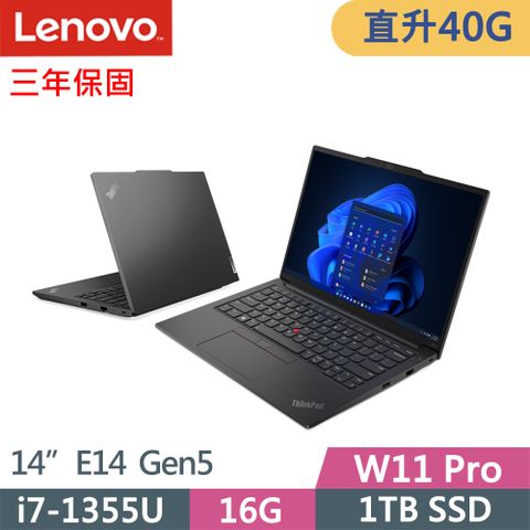 LENOVO 聯想 ThinkPad E14 Gen5實用W11P商務筆電黑(i7-1355U/8G+32G/1TB/WUXGA/IPS/W11P/14吋/三年保)特仕