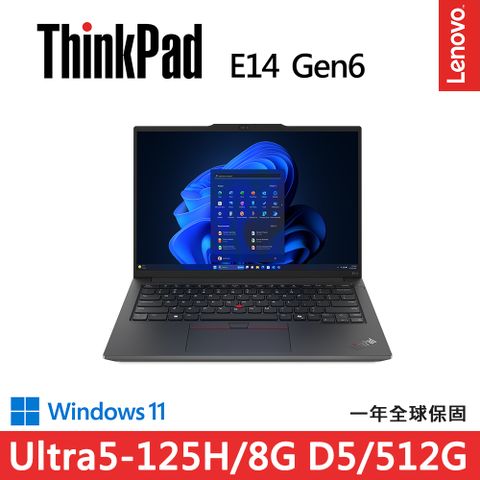 LENOVO 聯想 ThinkPad E14 Gen6 14吋商務AI筆電黑(Ultra5-125H/8G D5/512G/WIN11)