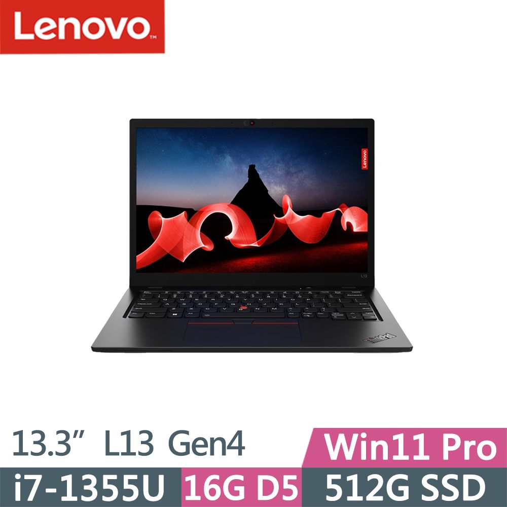 LENOVO 聯想  ThinkPad L13 Gen4(i7-1355U/16G D5/512G/WUXGA/IPS/W11P/13.3吋/三年保到府修)