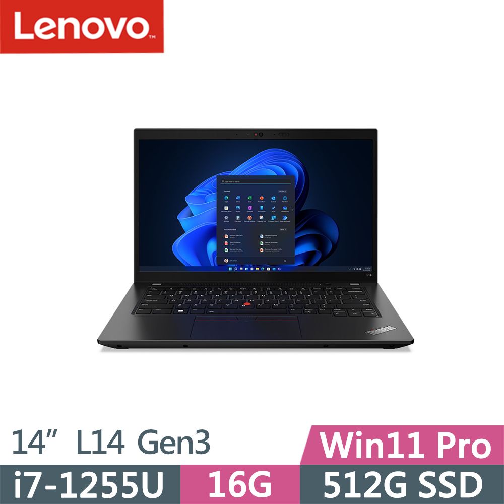 Lenovo ThinkPad L14 Gen3(i7-1255U/16G/512G/FHD/IPS/W11P/14吋/三年