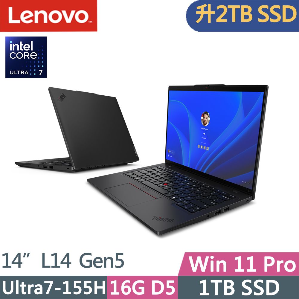 LENOVO 聯想  ThinkPad L14 Gen5(Ultra7-155H/16G D5/2TB/WUXGA/400nits/W11P/14吋/三年保)特仕