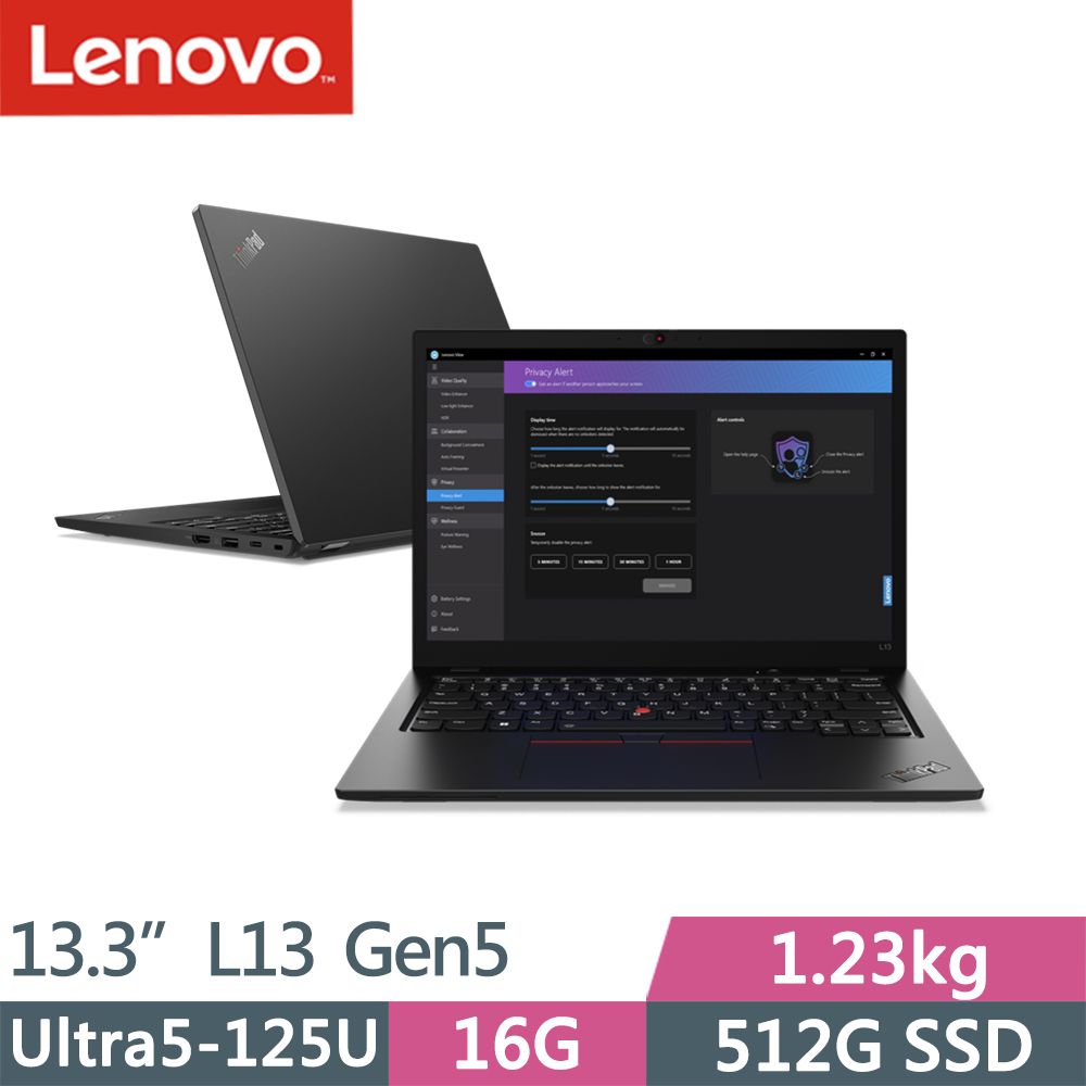 LENOVO 聯想  ThinkPad L13 Gen5 商務AI筆電黑(Ultra5-125U/16G/512G/WUXGA/IPS/W11P/13.3吋/三年保到府修)