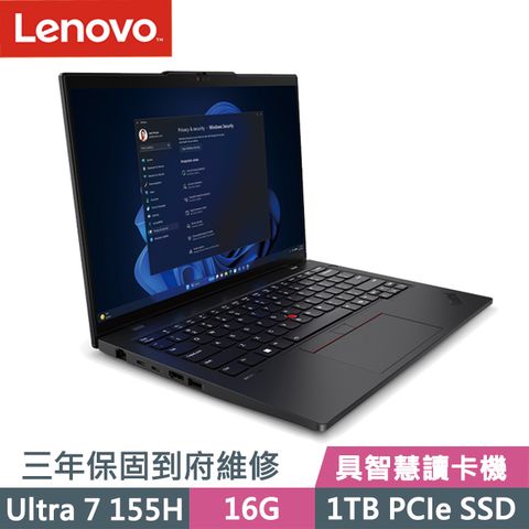 LENOVO 聯想 ThinkPad L14 黑(Ultra 7 155H/16G/1TB SSD/Intel Arc/14吋WUXGA/W11P)AI商務筆電