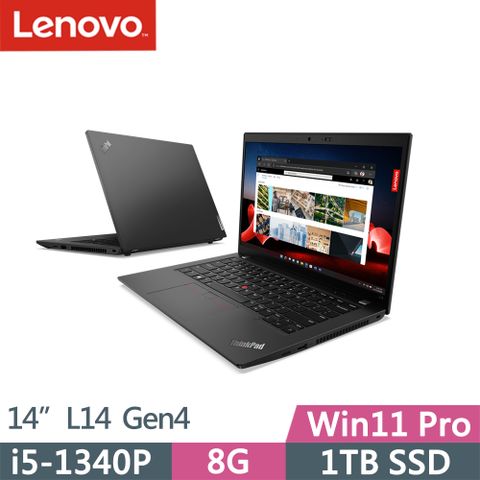 LENOVO 聯想 ThinkPad L14 Gen4 實用商務筆電黑(i5-1340P/8G/1TB/FHD/IPS/W11P/14吋/三年保到府修)