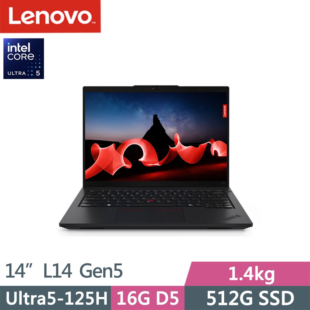 LENOVO 聯想  ThinkPad L14 Gen5 商務1.4kg AI筆電黑(Ultra5-125H/16G D5/512G/WUXGA/W11P/14吋/三年保)