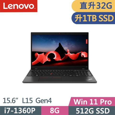 LENOVO 聯想 ThinkPad L15 Gen4 實用W11P商務筆電黑(i7-1360P/16G+16G/1TB/FHD/IPS/W11P/15吋/三年保到府修)特仕