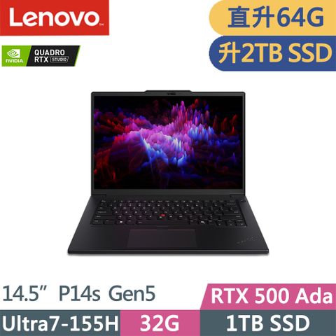 LENOVO 聯想 ThinkPad P14s Gen5 RTX獨顯AI筆電黑(Ultra7-155H/32G+32G/2TB/RTX500 Ada/W11P/14.5吋/三年保)特仕