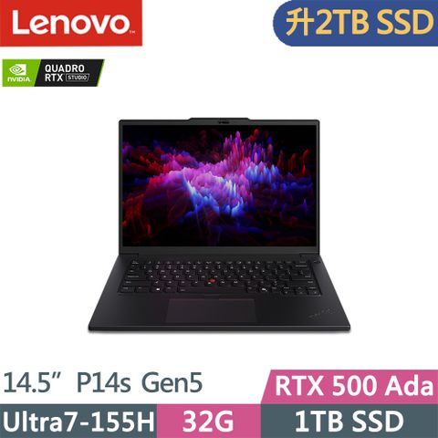 LENOVO 聯想 ThinkPad P14s Gen5 RTX獨顯AI筆電黑(Ultra7-155H/32G/2TB/RTX500 Ada/W11P/14.5吋/三年保)特仕