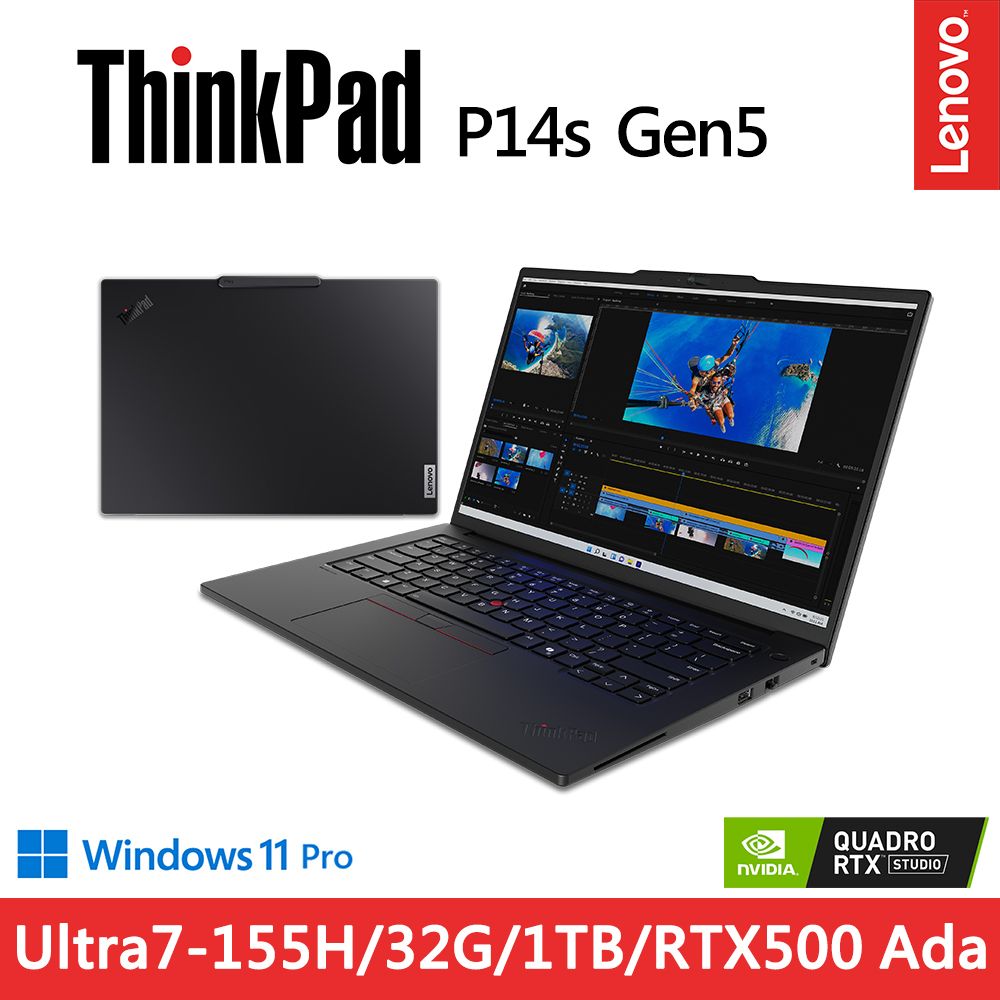 LENOVO 聯想  ThinkPad P14s Gen5 RTX獨顯AI筆電黑(Ultra7-155H/32G/1TB/RTX500 Ada/W11P/14.5吋/三年保)