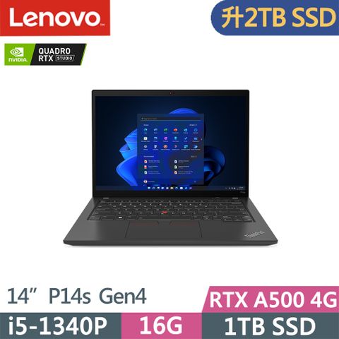 LENOVO 聯想 ThinkPad P14s Gen4 獨顯RTX A500工作站商務筆電黑(i5-1340P/16G/2TB/WUXGA/W11P/14吋/三年保)特仕