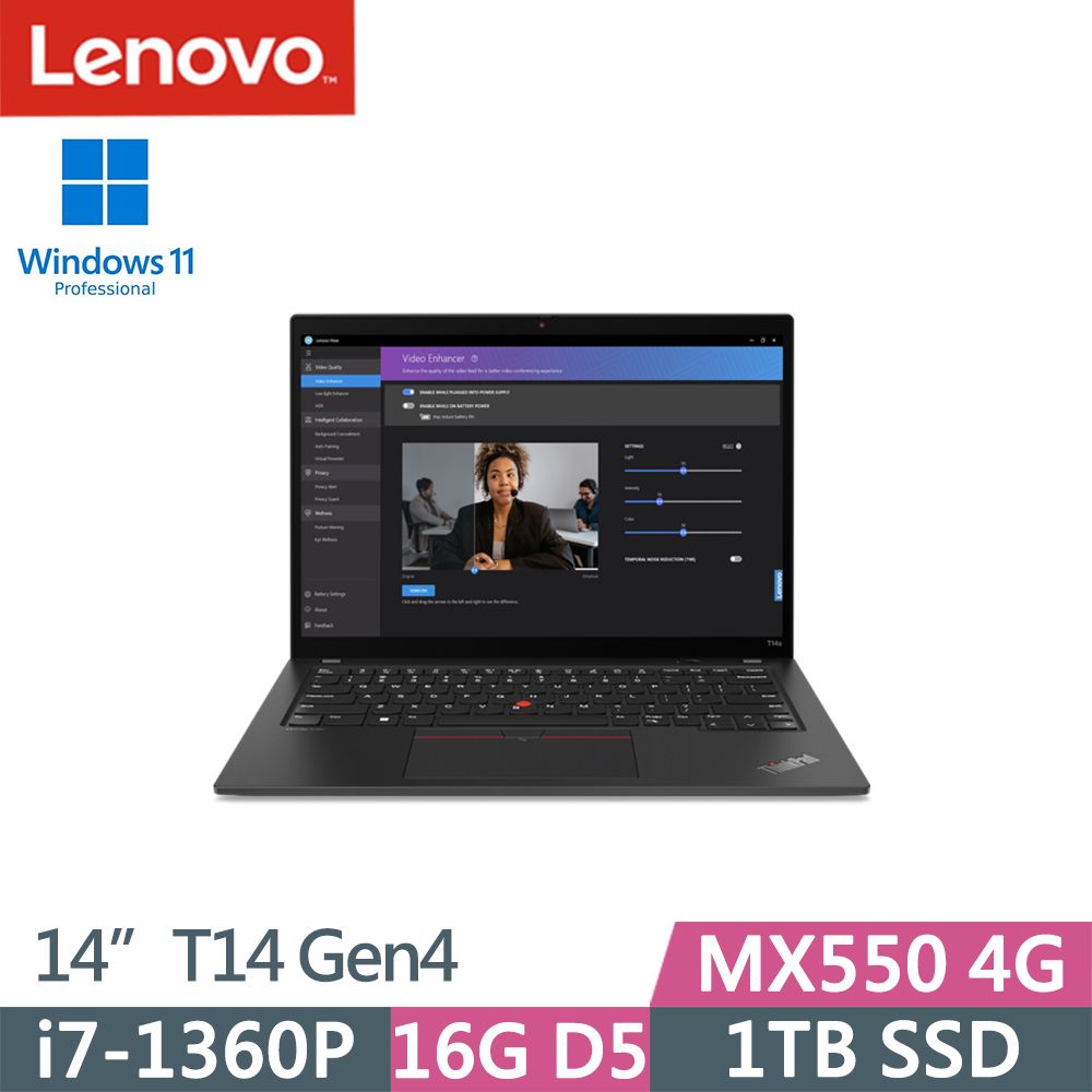 Lenovo ThinkPad T14 Gen4(i7-1360P/16G D5/1TB/MX550/WUXGA/W11P/14吋