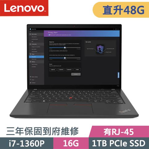 LENOVO 聯想 1.32 kg| W11P | WUXGA | RJ-45 ThinkPad T14 Gen4 14吋商務筆電