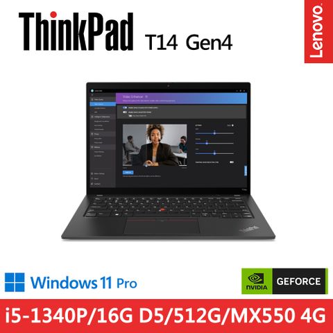 LENOVO 聯想 T14 Gen4 14吋輕薄1.42kg獨顯MX商用筆電黑(i5-1340P/16G/512G/MX550 4GB/WIN11PRO)