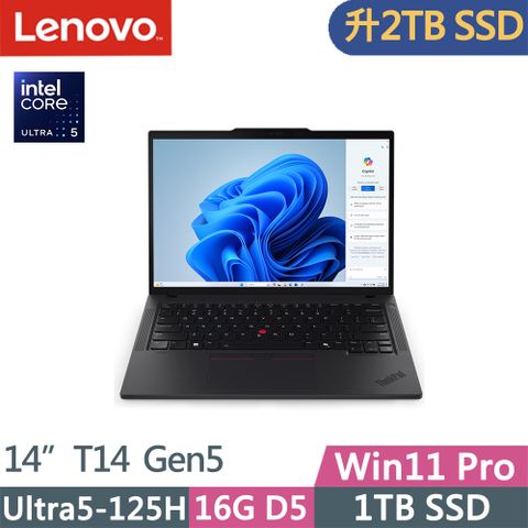 LENOVO 聯想 ThinkPad T14 Gen5(Ultra5-125H/16G D5/2TB/WUXGA/400nits/60Hz/W11P/14吋/三年保)特仕