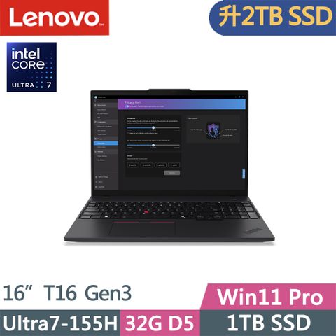 LENOVO 聯想 ThinkPad T16 Gen3(Ultra7-155H/32G D5/2TB/WUXGA/300nits/W11P/16吋/三年保)特仕